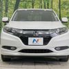 honda vezel 2016 -HONDA--VEZEL DAA-RU3--RU3-1120860---HONDA--VEZEL DAA-RU3--RU3-1120860- image 15