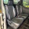 toyota noah 2017 -TOYOTA--Noah DAA-ZWR80W--ZWR80-0249953---TOYOTA--Noah DAA-ZWR80W--ZWR80-0249953- image 9