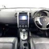 nissan x-trail 2010 504928-927723 image 1