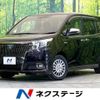 toyota esquire 2017 -TOYOTA--Esquire DAA-ZWR80G--ZWR80-0263977---TOYOTA--Esquire DAA-ZWR80G--ZWR80-0263977- image 1