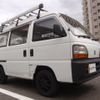 honda acty-van 1995 -HONDA 【名変中 】--Acty Van HH3--2231570---HONDA 【名変中 】--Acty Van HH3--2231570- image 24