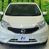 nissan note 2015 -NISSAN--Note E12--407816---NISSAN--Note E12--407816- image 23