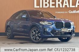 bmw x4 2023 -BMW--BMW X4 3DA-VJ20--WBA32CA0X09R51404---BMW--BMW X4 3DA-VJ20--WBA32CA0X09R51404-