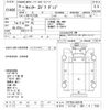 mitsubishi-fuso canter 2003 -MITSUBISHI 【つくば 400ﾀ7183】--Canter FE73EB-502190---MITSUBISHI 【つくば 400ﾀ7183】--Canter FE73EB-502190- image 3