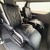 toyota hiace-wagon 2020 -TOYOTA 【川口 300ﾂ2677】--Hiace Wagon CBA-TRH219W--TRH219-0031965---TOYOTA 【川口 300ﾂ2677】--Hiace Wagon CBA-TRH219W--TRH219-0031965- image 4
