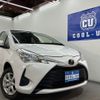 toyota vitz 2017 -TOYOTA 【名変中 】--Vitz NSP135--2069682---TOYOTA 【名変中 】--Vitz NSP135--2069682- image 24