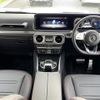 mercedes-benz g-class 2022 -MERCEDES-BENZ--Benz G Class 3DA-463350--W1N4633502X434386---MERCEDES-BENZ--Benz G Class 3DA-463350--W1N4633502X434386- image 3