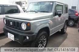 suzuki jimny 2020 -SUZUKI 【静岡 583ﾅ2315】--Jimny JB64W--146910---SUZUKI 【静岡 583ﾅ2315】--Jimny JB64W--146910-