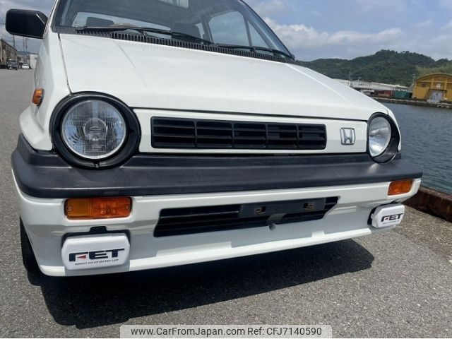 1985 Honda City E-AA 2WD - Car Price $10,605