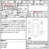 daihatsu cast 2015 quick_quick_DBA-LA250S_LA250S-0025829 image 21