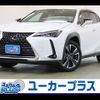 lexus ux 2020 -LEXUS--Lexus UX 6AA-MZAH10--MZAH10-2052745---LEXUS--Lexus UX 6AA-MZAH10--MZAH10-2052745- image 1