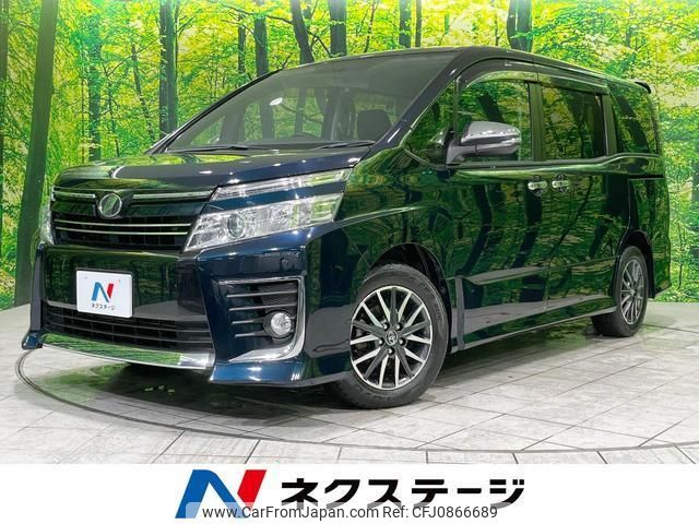 toyota voxy 2015 quick_quick_ZRR80W_ZRR80-0157943 image 1