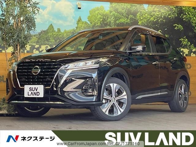 nissan nissan-others 2020 CFJ1771160 image 1