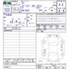 bmw x1 2015 CFJ1653844 image 3