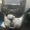 nissan serena 2013 -NISSAN--Serena DAA-HC26--HC26-078403---NISSAN--Serena DAA-HC26--HC26-078403- image 9