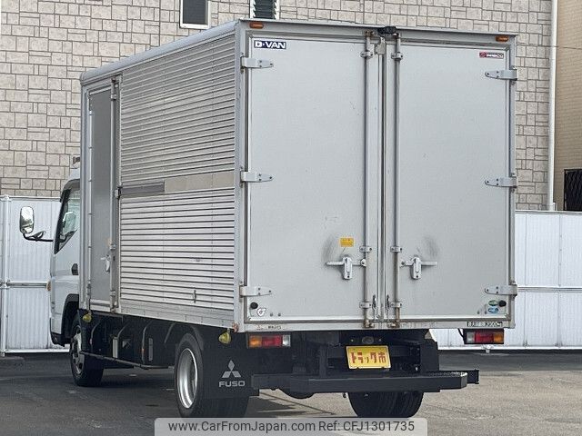 mitsubishi-fuso canter 2020 -MITSUBISHI--Canter 2PG-FEB50--FEB50-581405---MITSUBISHI--Canter 2PG-FEB50--FEB50-581405- image 2
