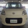 toyota porte 2015 CFJ1845666 image 10