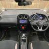 nissan note 2019 -NISSAN--Note HE12--HE12-263706---NISSAN--Note HE12--HE12-263706- image 3