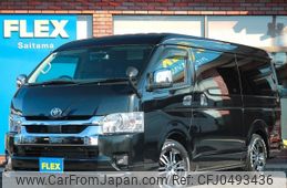 toyota hiace-wagon 2023 -TOYOTA--Hiace Wagon 3BA-TRH219W--TRH219-0045345---TOYOTA--Hiace Wagon 3BA-TRH219W--TRH219-0045345-