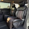 nissan elgrand 2014 -NISSAN--Elgrand DBA-TE52--TE52-071509---NISSAN--Elgrand DBA-TE52--TE52-071509- image 19