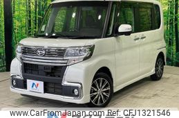 daihatsu tanto 2016 CFJ1321546