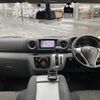 nissan caravan-van 2017 -NISSAN--Caravan Van LDF-VW2E26--VW2E26-100100---NISSAN--Caravan Van LDF-VW2E26--VW2E26-100100- image 2