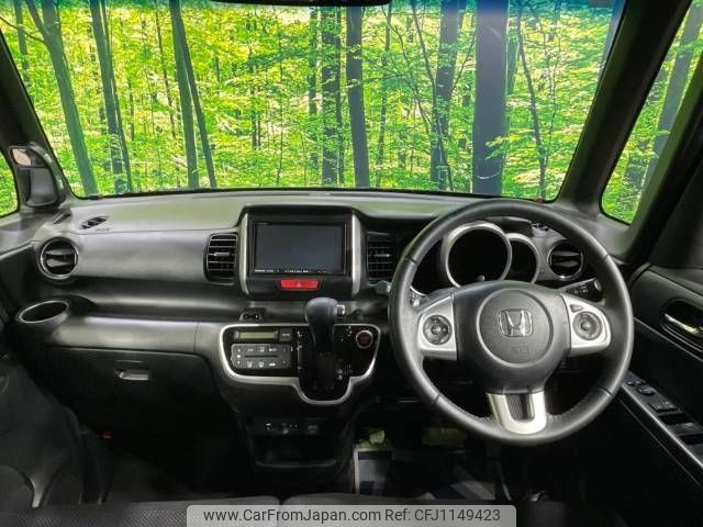 honda n-box 2016 -HONDA--N BOX DBA-JF1--JF1-2507034---HONDA--N BOX DBA-JF1--JF1-2507034- image 2