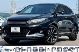 toyota harrier 2016 quick_quick_DBA-ZSU60W_ZSU60-0074761