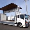 nissan diesel-ud-condor 2017 GOO_NET_EXCHANGE_0402607A30250116W002 image 26