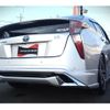 toyota prius 2016 GOO_JP_700060229130250501001 image 15