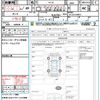 nissan laurel 1991 quick_quick_HC33_HC33-243051 image 21