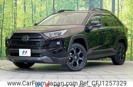 toyota rav4 2022 CFJ1257329