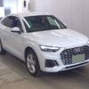 audi q5 2022 quick_quick_3CA-FYDTPS_WAUZZZFY7P2018828 image 1