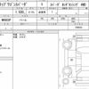 honda stepwagon-spada 2018 quick_quick_DBA-RP4_1206023 image 6