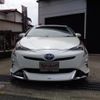 toyota prius 2016 -TOYOTA--Prius DAA-ZVW50--ZVW50-8031398---TOYOTA--Prius DAA-ZVW50--ZVW50-8031398- image 2