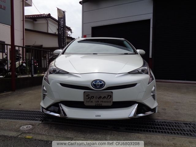 toyota prius 2016 -TOYOTA--Prius DAA-ZVW50--ZVW50-8031398---TOYOTA--Prius DAA-ZVW50--ZVW50-8031398- image 2