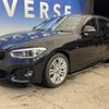 bmw 1-series 2017 -BMW--BMW 1 Series LDA-1S20--WBA1S520405G81078---BMW--BMW 1 Series LDA-1S20--WBA1S520405G81078- image 16