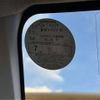 toyota passo 2013 -TOYOTA 【三河 552ﾄ1122】--Passo KGC30--KGC30-0162019---TOYOTA 【三河 552ﾄ1122】--Passo KGC30--KGC30-0162019- image 38