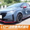 nissan aura 2024 -NISSAN--AURA 6AA-FSNE13--FSNE13-595***---NISSAN--AURA 6AA-FSNE13--FSNE13-595***- image 1