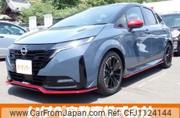 nissan aura 2024 -NISSAN--AURA 6AA-FSNE13--FSNE13-595***---NISSAN--AURA 6AA-FSNE13--FSNE13-595***-
