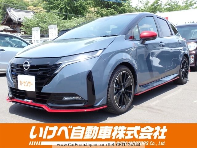 nissan aura 2024 -NISSAN--AURA 6AA-FSNE13--FSNE13-595***---NISSAN--AURA 6AA-FSNE13--FSNE13-595***- image 1