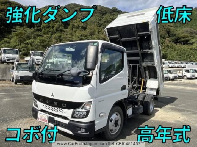 mitsubishi-fuso canter 2022 quick_quick_2RG-FBA60_FBA60-592054 image 1