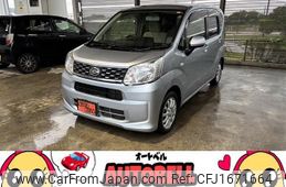 daihatsu move 2016 CFJ1671664