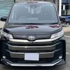 toyota noah 2022 -TOYOTA--Noah 6BA-MZRA90W--MZRA90-0020903---TOYOTA--Noah 6BA-MZRA90W--MZRA90-0020903- image 2