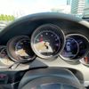 porsche cayenne 2015 -PORSCHE--Porsche Cayenne ABA-92ACEY--WP1ZZZ92ZGLA00911---PORSCHE--Porsche Cayenne ABA-92ACEY--WP1ZZZ92ZGLA00911- image 9