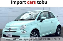 fiat 500 2021 -FIAT--Fiat 500 31212--ZFA3120000JE35772---FIAT--Fiat 500 31212--ZFA3120000JE35772-