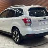 subaru forester 2016 -SUBARU--Forester DBA-SJ5--SJ5-091662---SUBARU--Forester DBA-SJ5--SJ5-091662- image 16