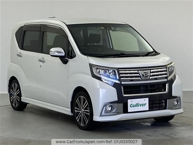 daihatsu move 2016 -DAIHATSU--Move DBA-LA150S--LA150S-0090371---DAIHATSU--Move DBA-LA150S--LA150S-0090371- image 1