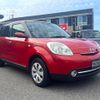 mazda verisa 2012 quick_quick_DC5W_DC5W-357061 image 13