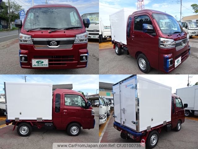 daihatsu hijet-truck 2024 -DAIHATSU--Hijet Truck 3BD-S500P--S500P-0193***---DAIHATSU--Hijet Truck 3BD-S500P--S500P-0193***- image 2